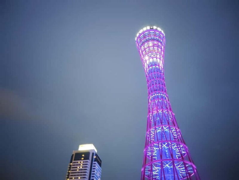Kobe: Glamorous Harbor Lights & Tower Panorama - FAQ
