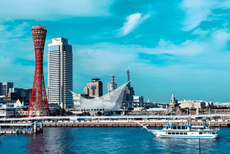 kobe-guided-tour-including-port-area-and-arima-onsen-town