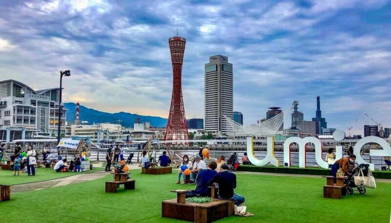 Kobe/Himeji: Must-see Spots Full Day Tour with Hotel Pickup - Key Points