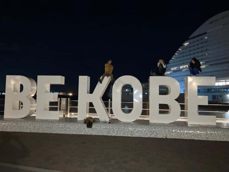 Kobe & Himeji: Private Custom Tour With Driver and vehicle - The Practical Details