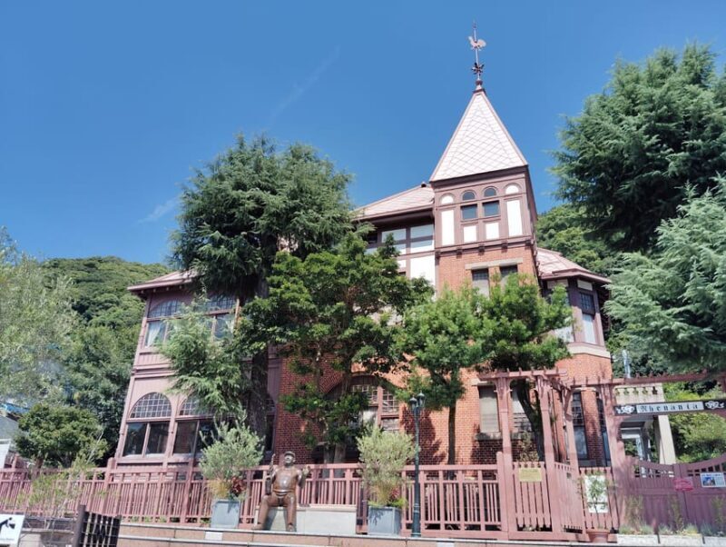 Kobe: Immerse Yourself in the History and Nature of Kobe - Frequently Asked Questions