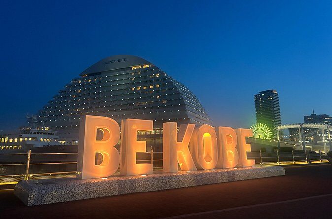 Kobe Japan Night Walking Tour - Why This Tour Is Worth It