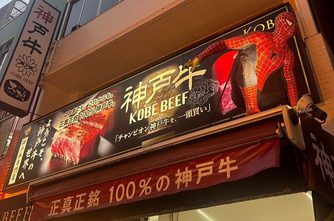 Kobe Japan Night Walking Tour - Final Thoughts