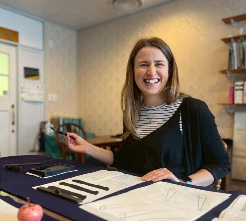 Kobe: Japanese Calligraphy Class - Introduction