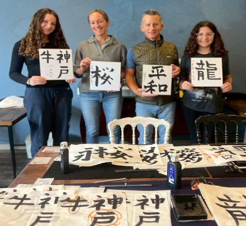 Kobe: Japanese Calligraphy Class - The Value of This Calligraphy Class