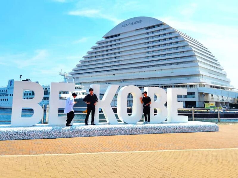 Kobe: Kobe City Highlights Guided Tour - Shrine, Port, Tower - Who Will Love This Tour?