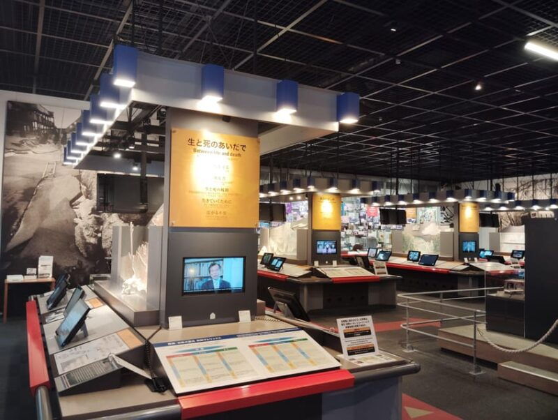 kobe-lessons-from-the-earthquake-at-the-disaster-museum
