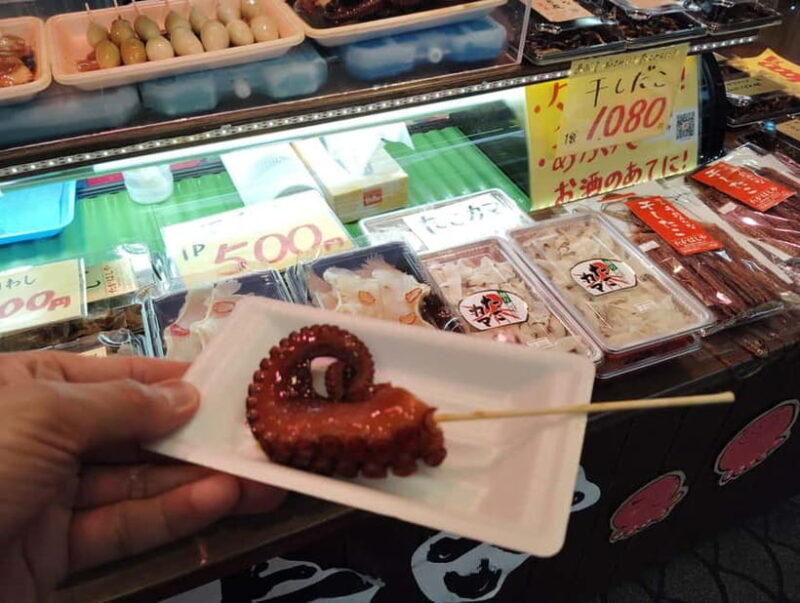 Kobe: Local Market Uonotana Guided Food Tour with Tastings - Experiencing Uonotana Market’s Charm