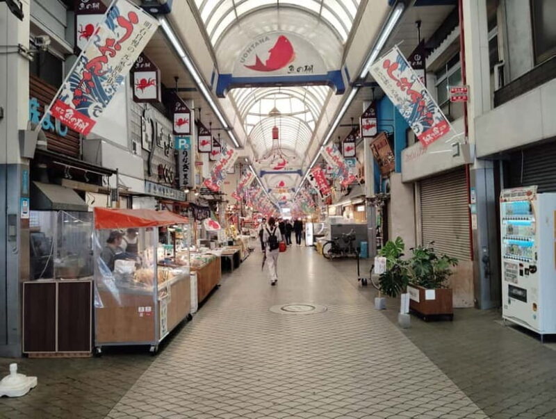 Kobe: Local Market Uonotana Guided Food Tour with Tastings - FAQ
