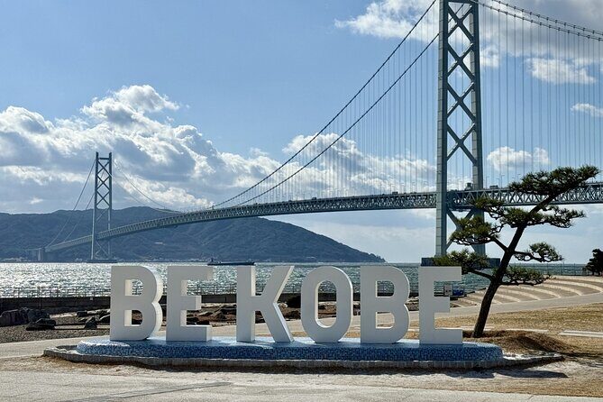 Kobe: Maiko Scenic and Cultural Highlights Guided Tour - The Sum Up