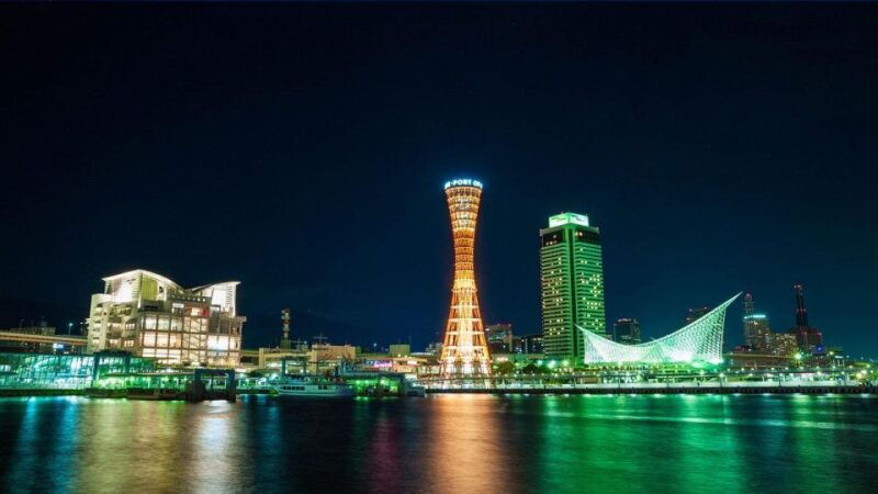 kobe-mt-rokko-night-view-arima-onsen-sanda-outlet-tour