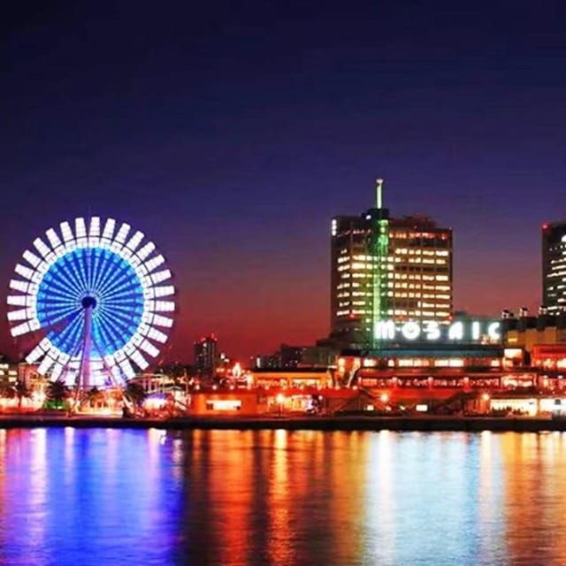 kobe-port-kitano-arima-onsen-mount-rokko-night-tour