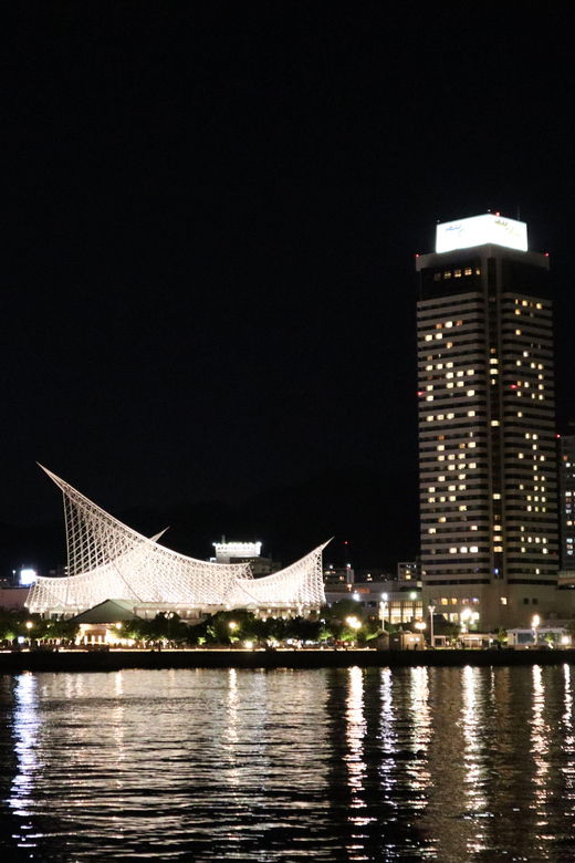 kobe-port-tower-admission-ticket