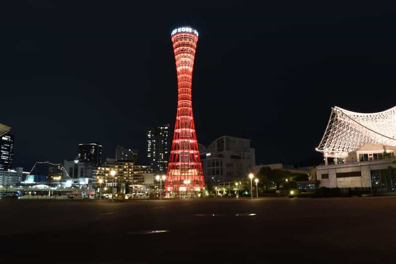 kobe-port-tower-admission-ticket