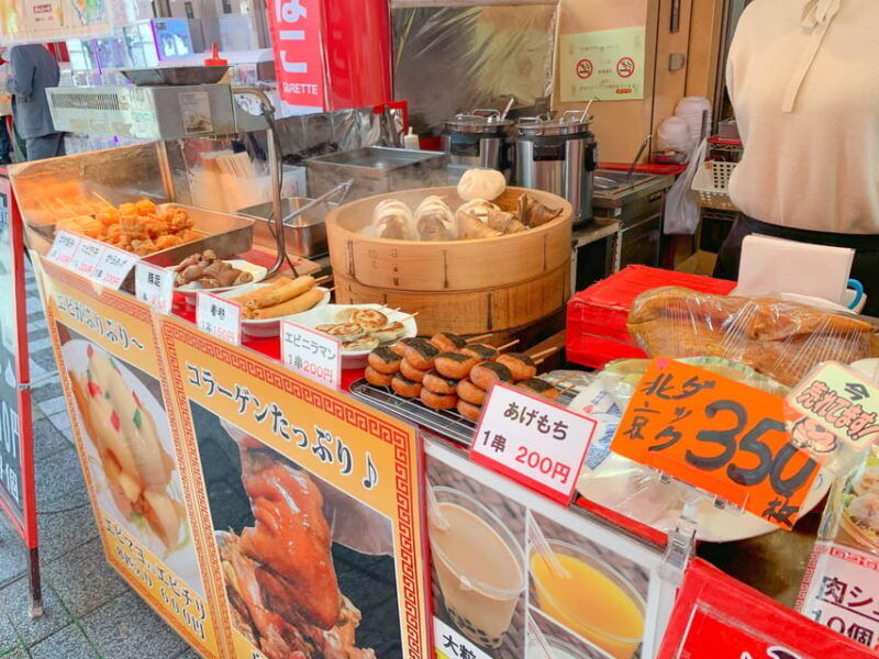 kobe-private-food-tour-with-local-guide
