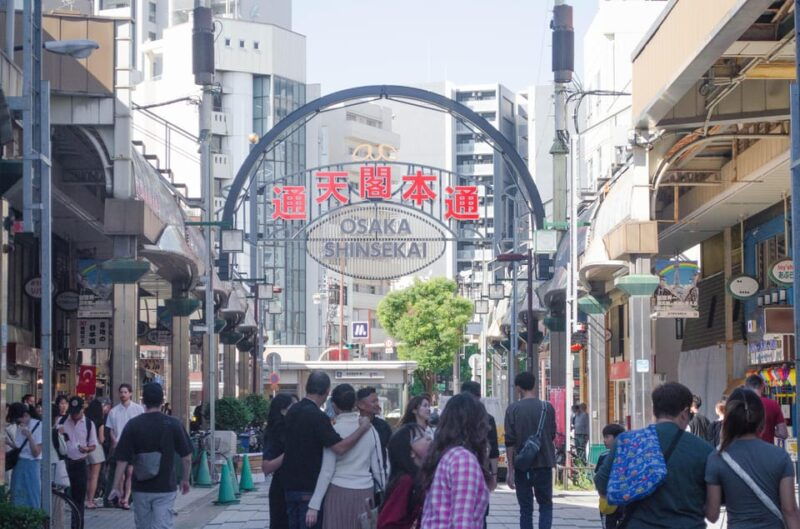 kobe-private-shore-excursion-to-kyoto-osaka-or-nara