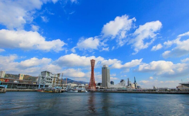 Kobe: Private Tour - Excursion to Osaka / Kyoto possible - Exploring Kobe Your Way: What to Expect