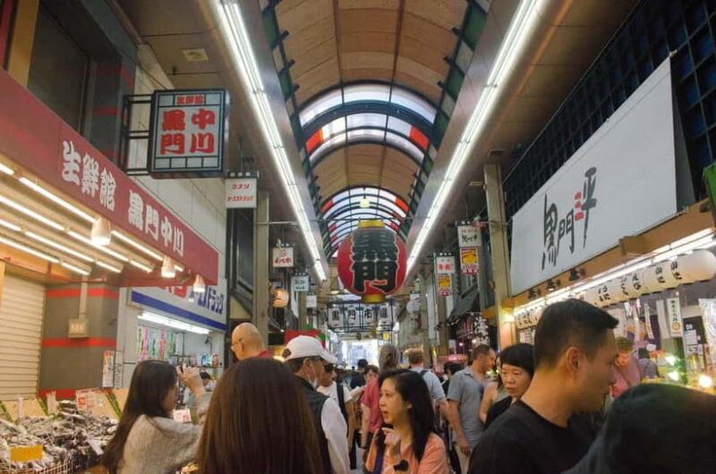 Kobe: Private Walking Shore Excursion- Kyoto/Osaka/Nara/Kobe - Kobe: Private Walking Shore Excursion - Kyoto/Osaka/Nara/Kobe