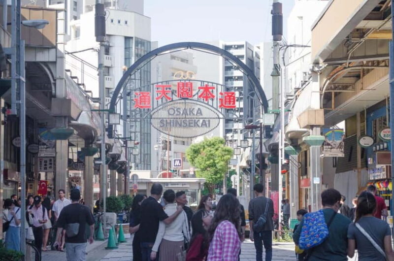 Kobe: Private Walking Shore Excursion- Kyoto/Osaka/Nara/Kobe - Authentic Experiences and Practicalities