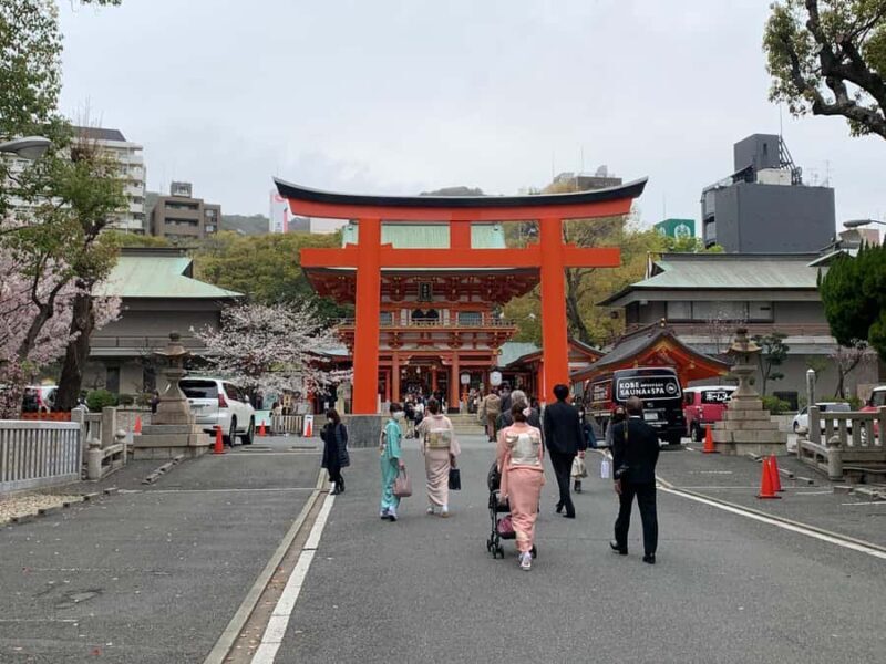 Kobe: Private Walking Tour with a Local Guide - Practical Considerations