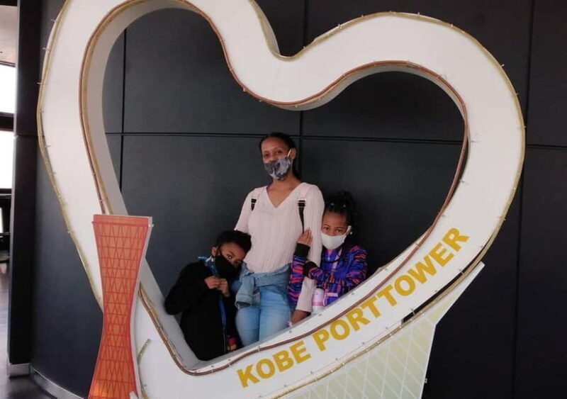 Kobe Private Walking Tour with Government-Licensed Guide - Practicalities & Considerations