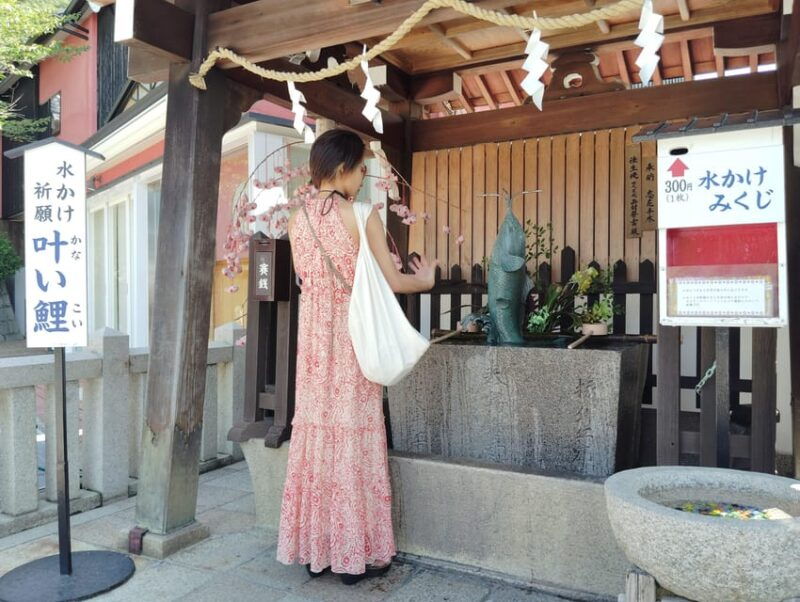 kobe-uroko-no-ie-kitano-tenman-shrine-scenic-tour