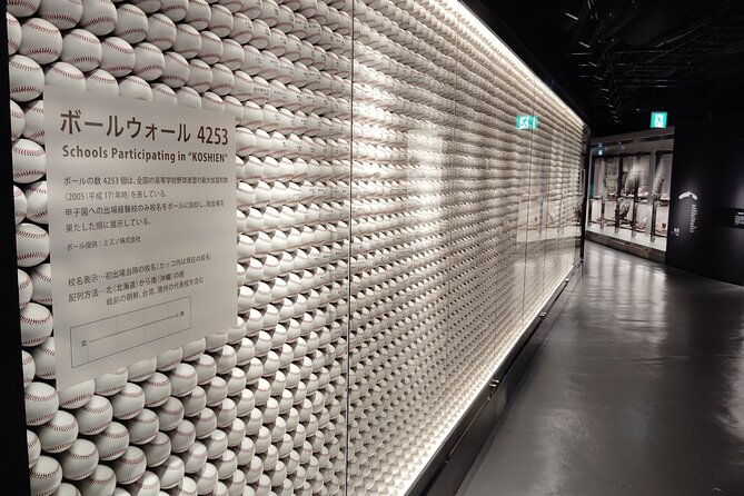 kobeexperience-baseball-koshien-museum-be-stadium-tour