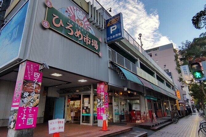 Kochi: Hirome Market Food Tour & Local Tasting Walk - FAQ