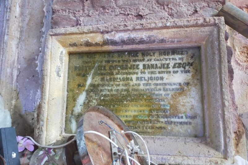 Kolkata: 3-hour Culture Kaleidoscope Tour - Key Points