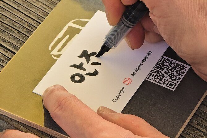 Korean Calligraphy class with Artwork - Frequently Asked Questions (FAQs)