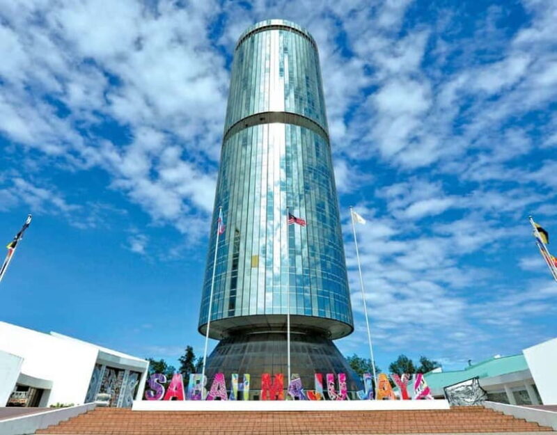 Kota Kinabalu City Tour: Culture & Heritage tour with Lunch - Key Points