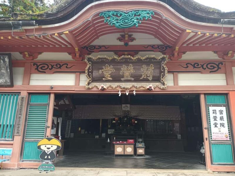 Koyasan: Other Stories Walking Tours in Koya Town - Summing Up the Experience