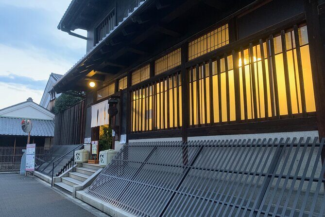 KTIC Friends Japanese Sake Brewery Viewing and Tasting in Kyoto - References