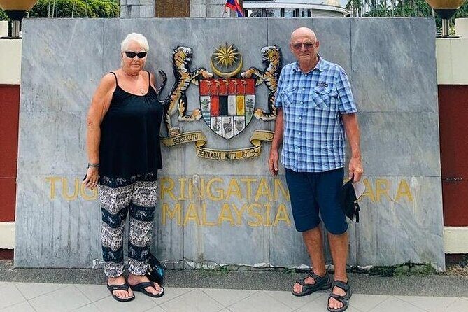 Kuala Lumpur City Tour - Introduction