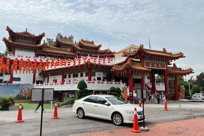 Kuala Lumpur Customizable Tour - A Closer Look at the Kuala Lumpur Customizable Tour