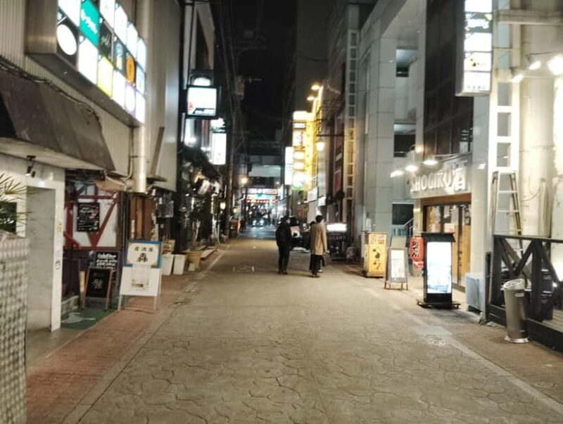 Kumamoto: Bar-Hopping Food Tour with a Local Guide - The Sum Up