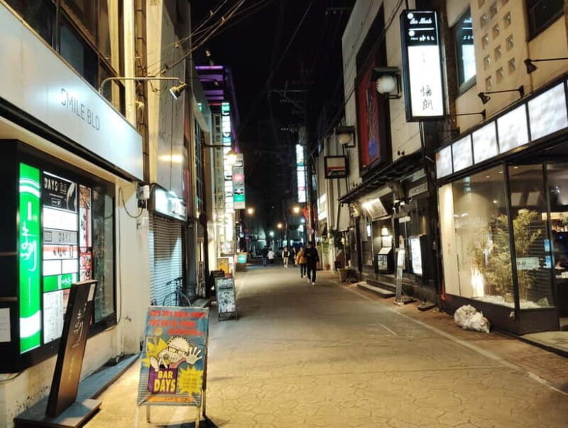 Kumamoto: Bar-Hopping Food Tour with a Local Guide - FAQ