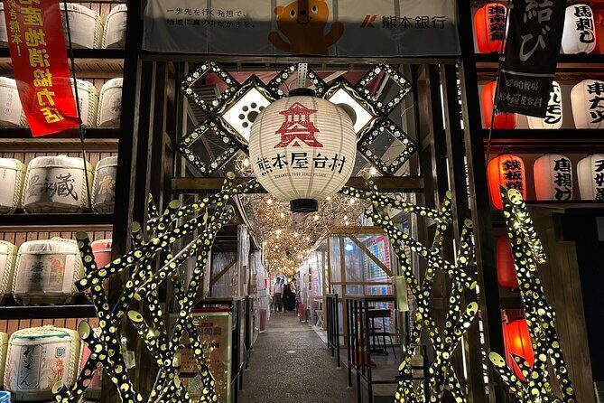 Kumamoto Food Tour - Key Points