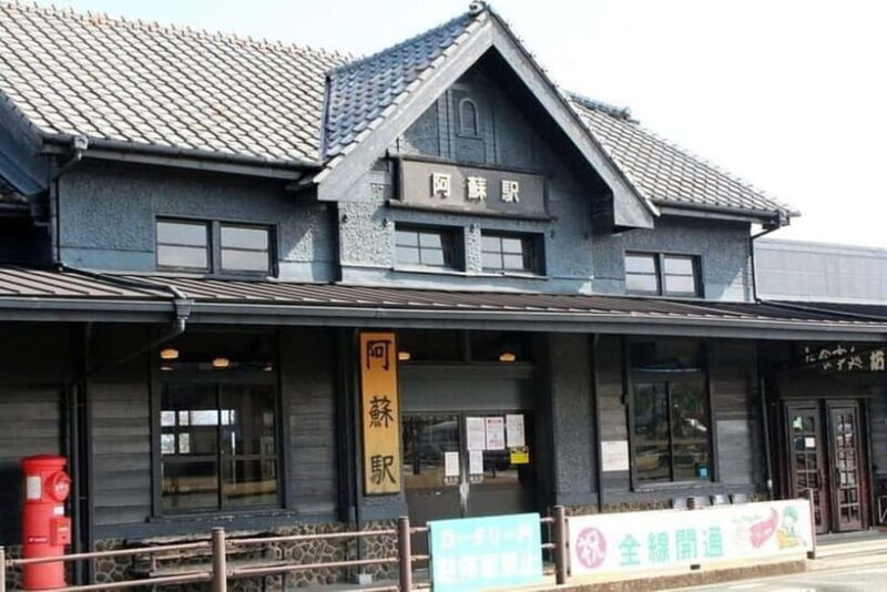 Kumamoto Iconic Statues World of Pirates Adventure Tour - Key Points