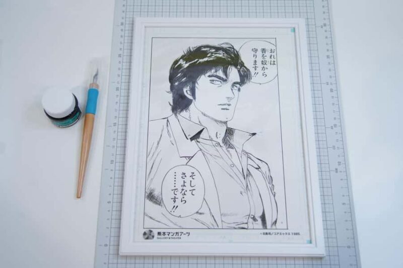 Kumamoto: Manga Inking Workshop with Framed Artwork Souvenir - The Experience in Detail