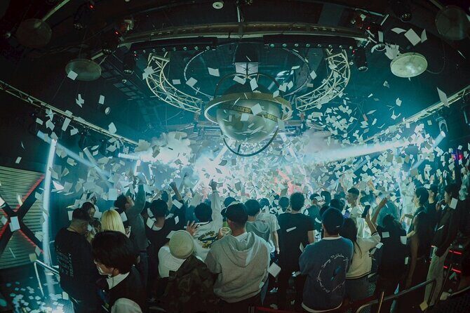 Kumamoto: SPACE Nightclub Admission Ticket (For Foreign) - Key Points