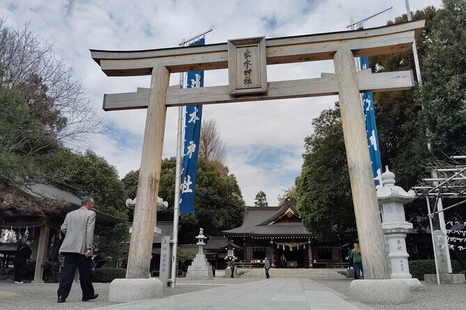 Kumamoto: Suizenji Park Guided Walking Tour with Tea - FAQs
