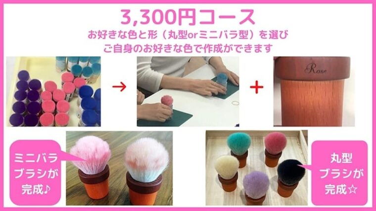 kumano-brush-factory-tour-and-brush-making-experience