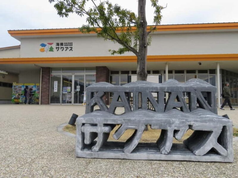 Kumano Kodo: Guided Kiiji Walking Tour in Kainan City - Authentic Experiences That Make This Tour Stand Out