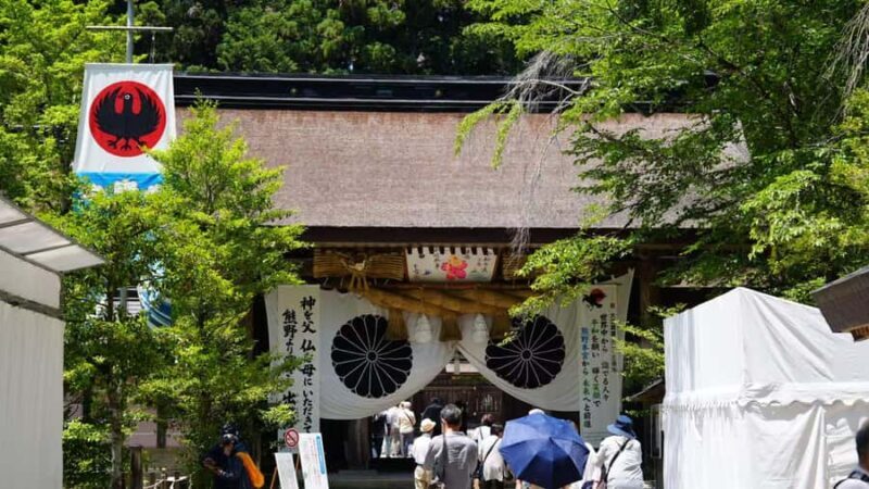 Kumano Kodo & Kumano Sanzan One-Day Tour from Osaka - Authenticity and Cultural Immersion