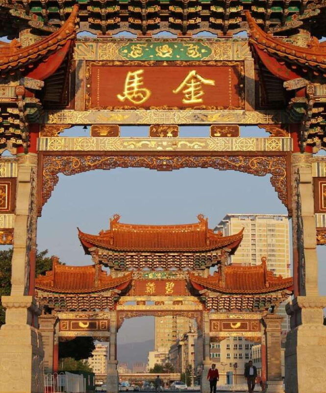 kunming-old-town-private-tour-half-day