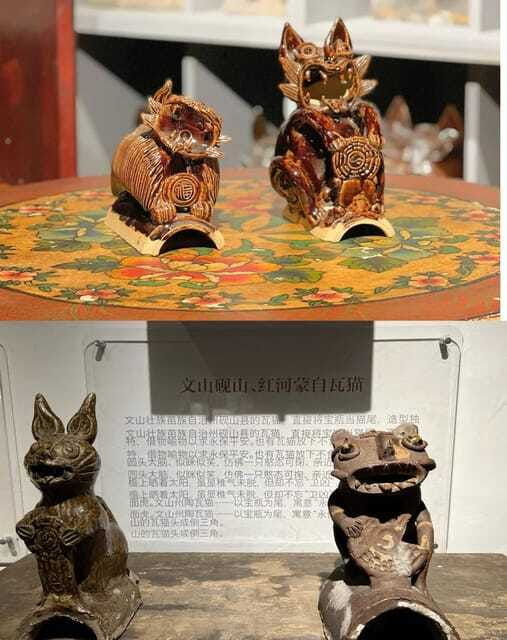 kunming-tile-cat-making-experience-private-tour-half-day