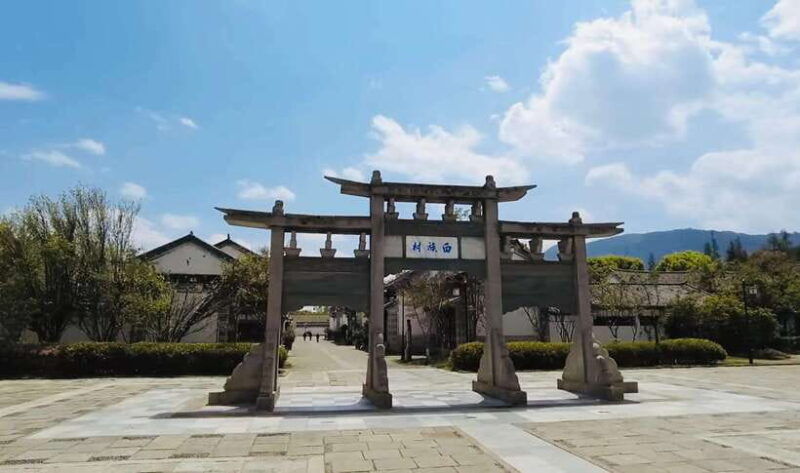 kunming-yunnan-ethnic-village-private-tour-half-day