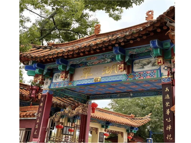 kunming-yunnan-military-academy-kunming-old-town