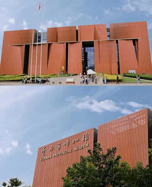 kunming-yunnan-provincial-museum-private-tour-half-day